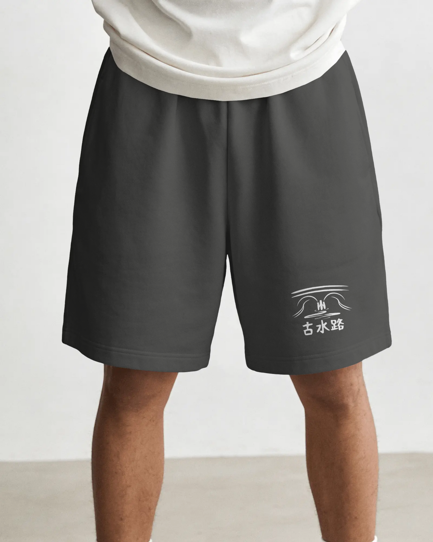 Ryū Shorts 龍
