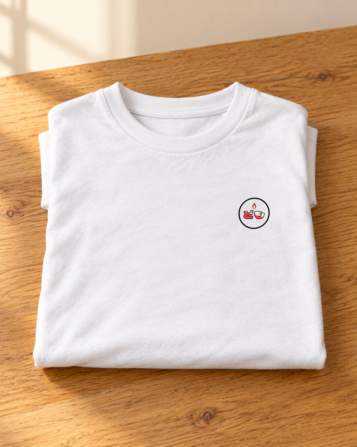 Wakaba Kids Tee 若葉 | Lantern — gevouwen T-shirt met borstlogo