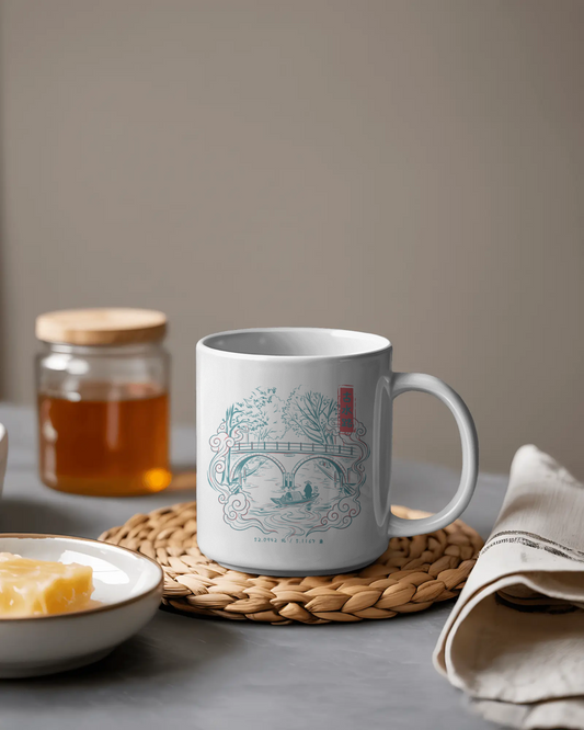 Sumi Mug 墨