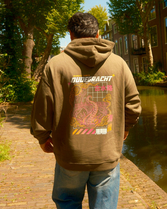 Fudō Hoodie 不動 (Oversized fit)