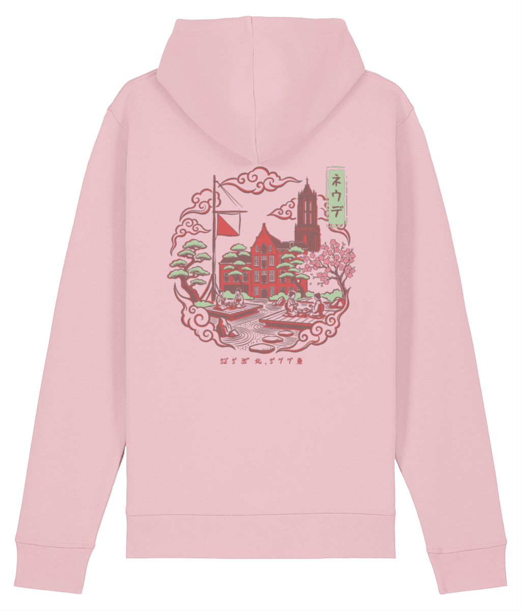 Kata Hoodie 型 | Zen
