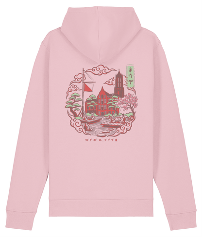 Kata Hoodie 型 | Zen