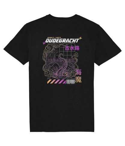 Kata Tee 型 (Classic fit)