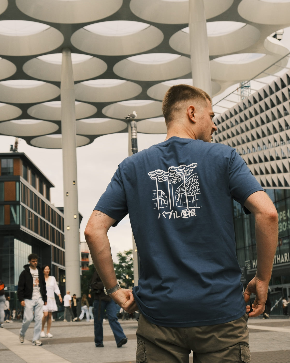 Kata Tee Ink Deep Teal