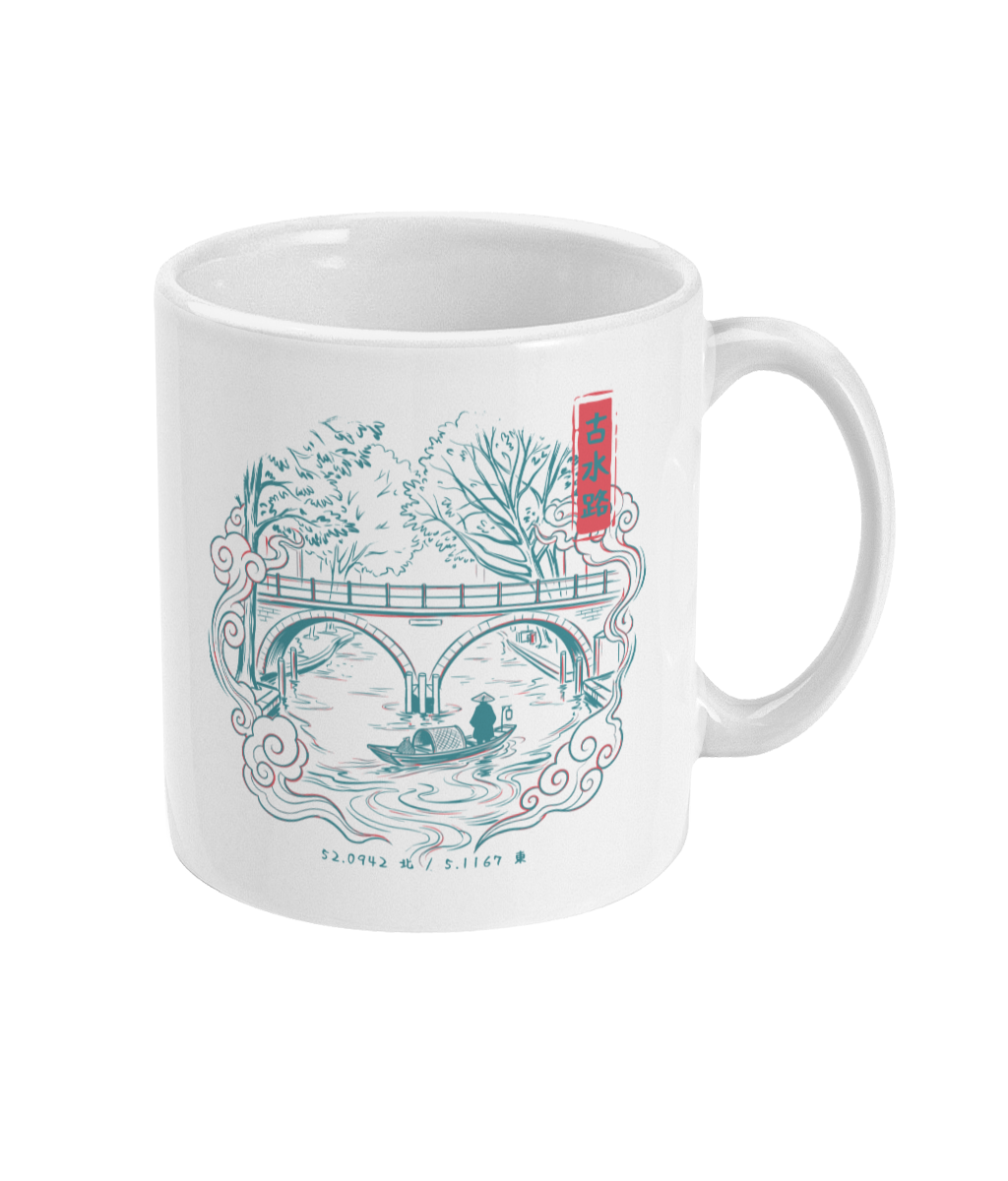 Sumi Mug 墨