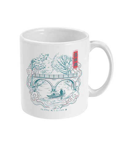 Sumi Mug 墨
