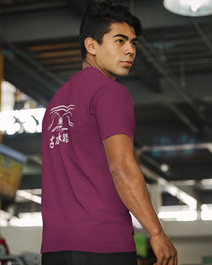 Kaze Sport Shirt 風