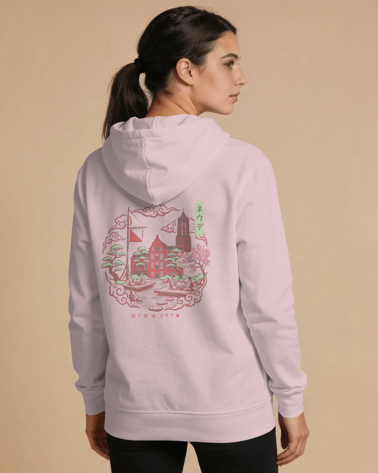 Kata Hoodie 型 | Zen