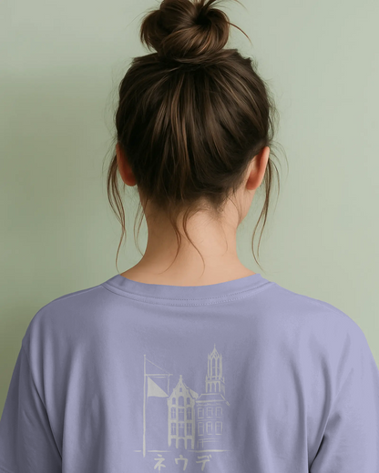 Saki Women's Tee 咲 | Ink