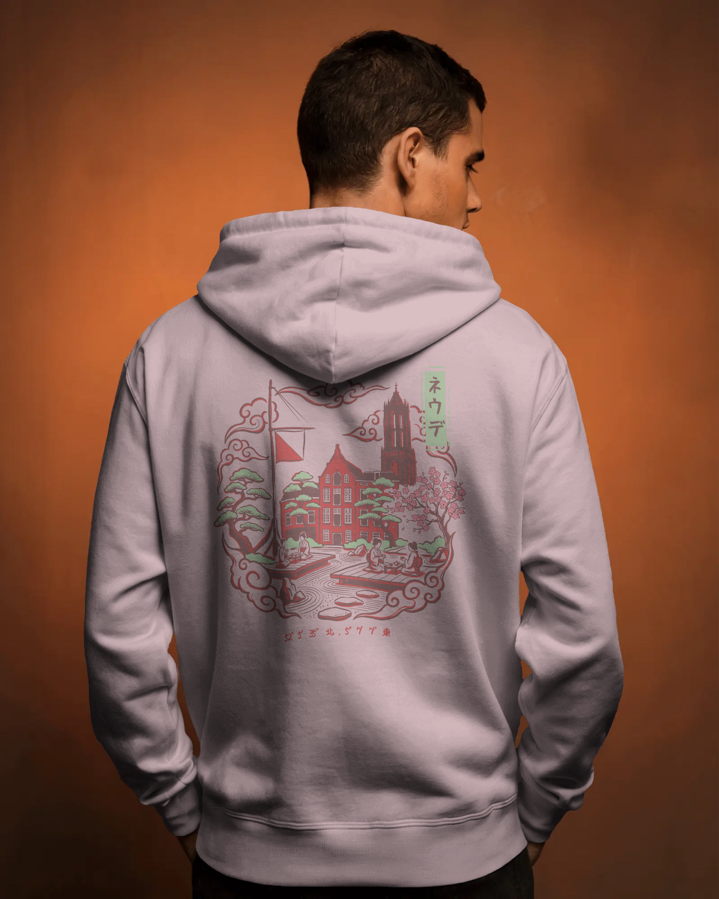 Kata Hoodie 型 | Zen