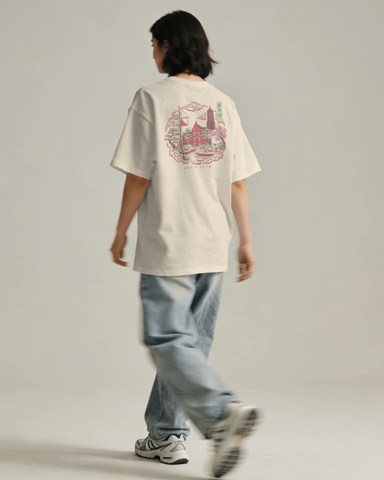 Fudō Tee 不動 | Zen