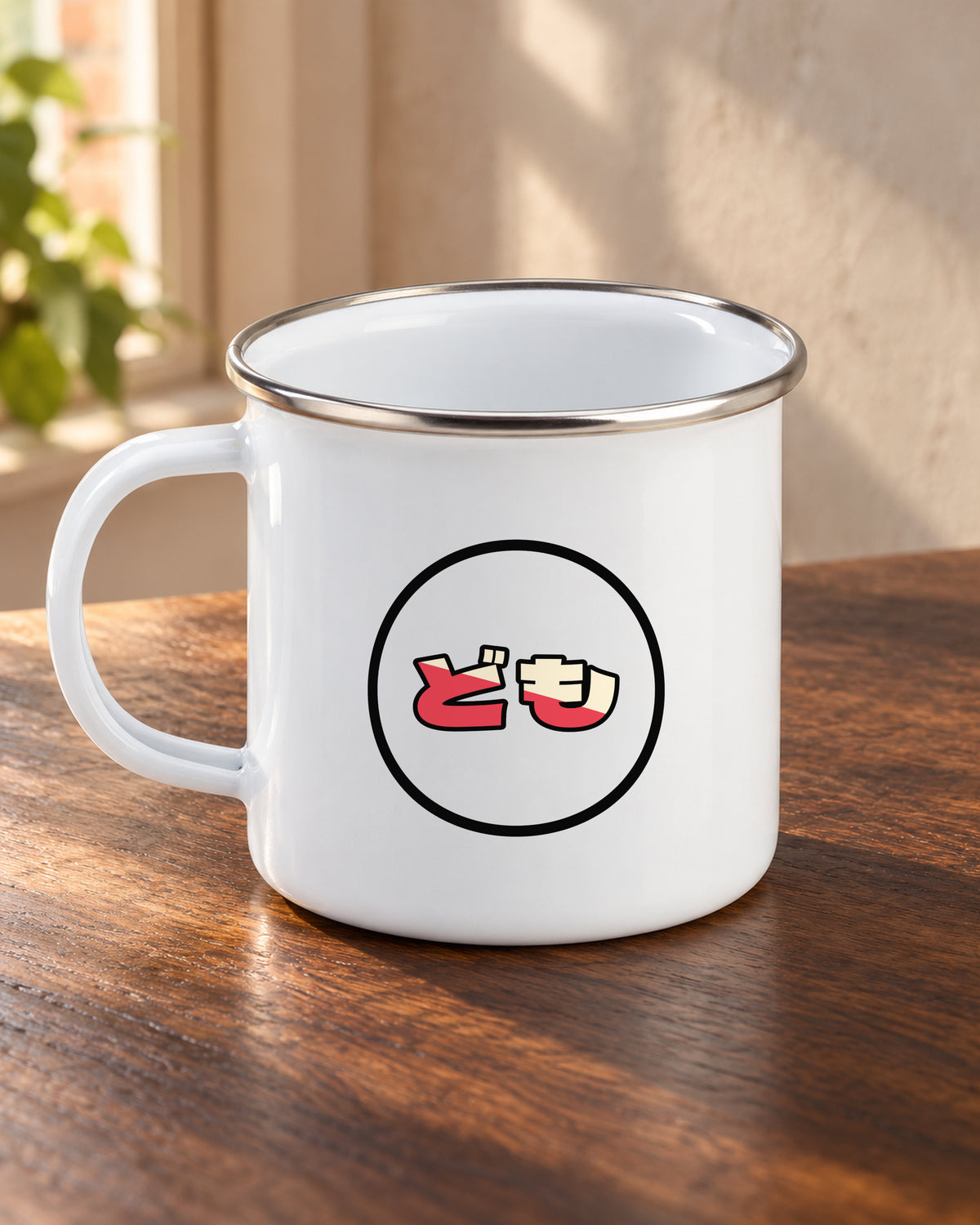 Cha Mug 茶 — white enamel mug with the Domo logo
