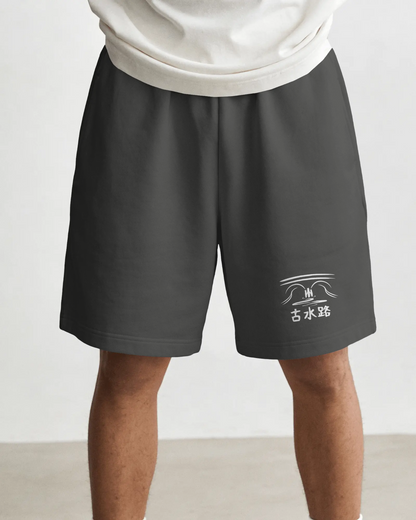 Ryū Shorts 龍