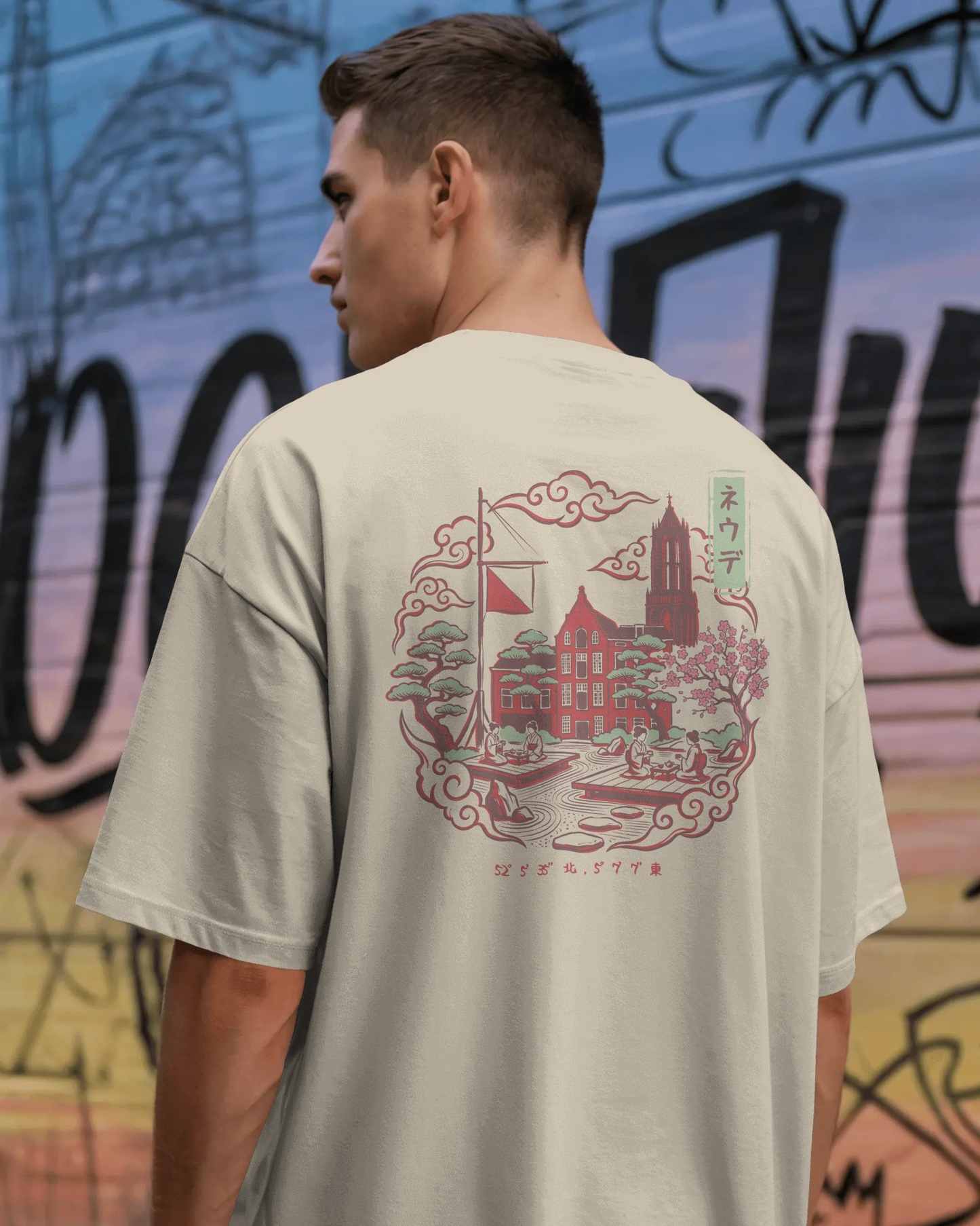 Fudō Tee 不動 | Zen