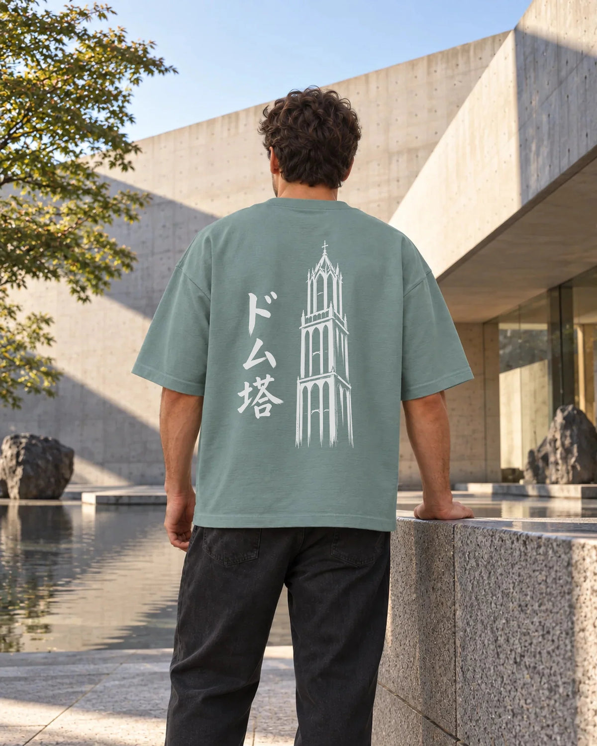 Fudō Tee 不動 | Ink