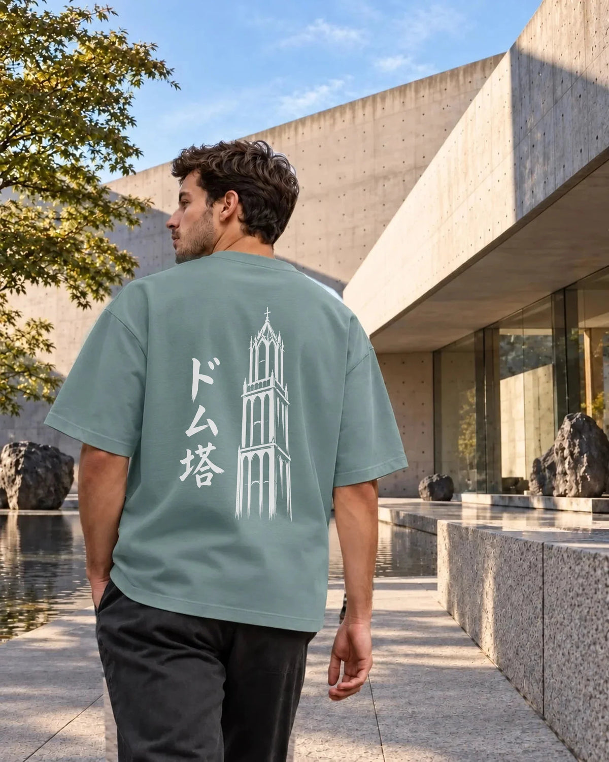 Fudō Tee 不動 | Ink