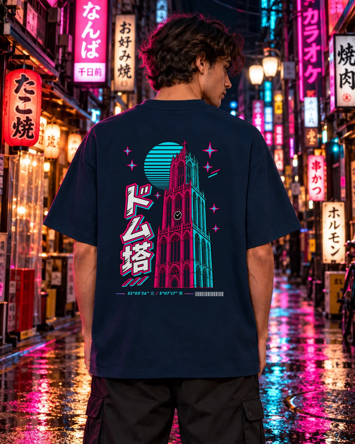 Fudō Tee 不動 | Neo — back view in Japan