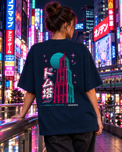 Fudō Tee 不動 | Neo — second back view in Japan