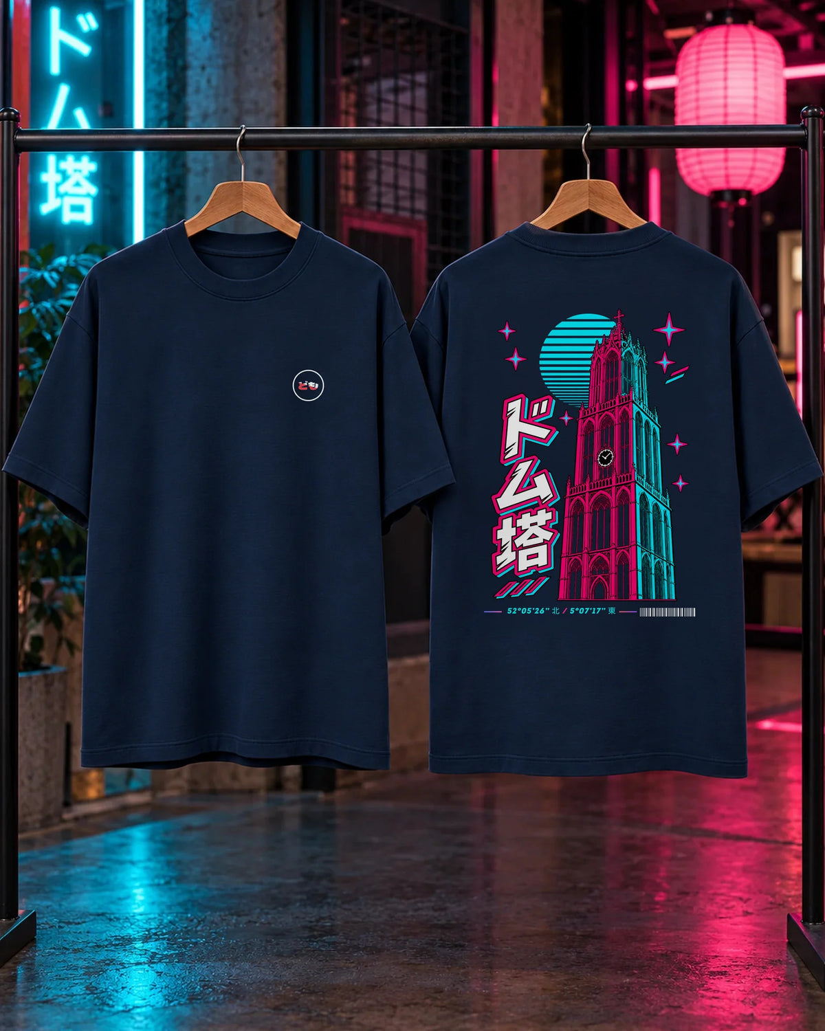 Fudō oversized unisex 280 GSM tee with dropped shoulders — front and back on hangers