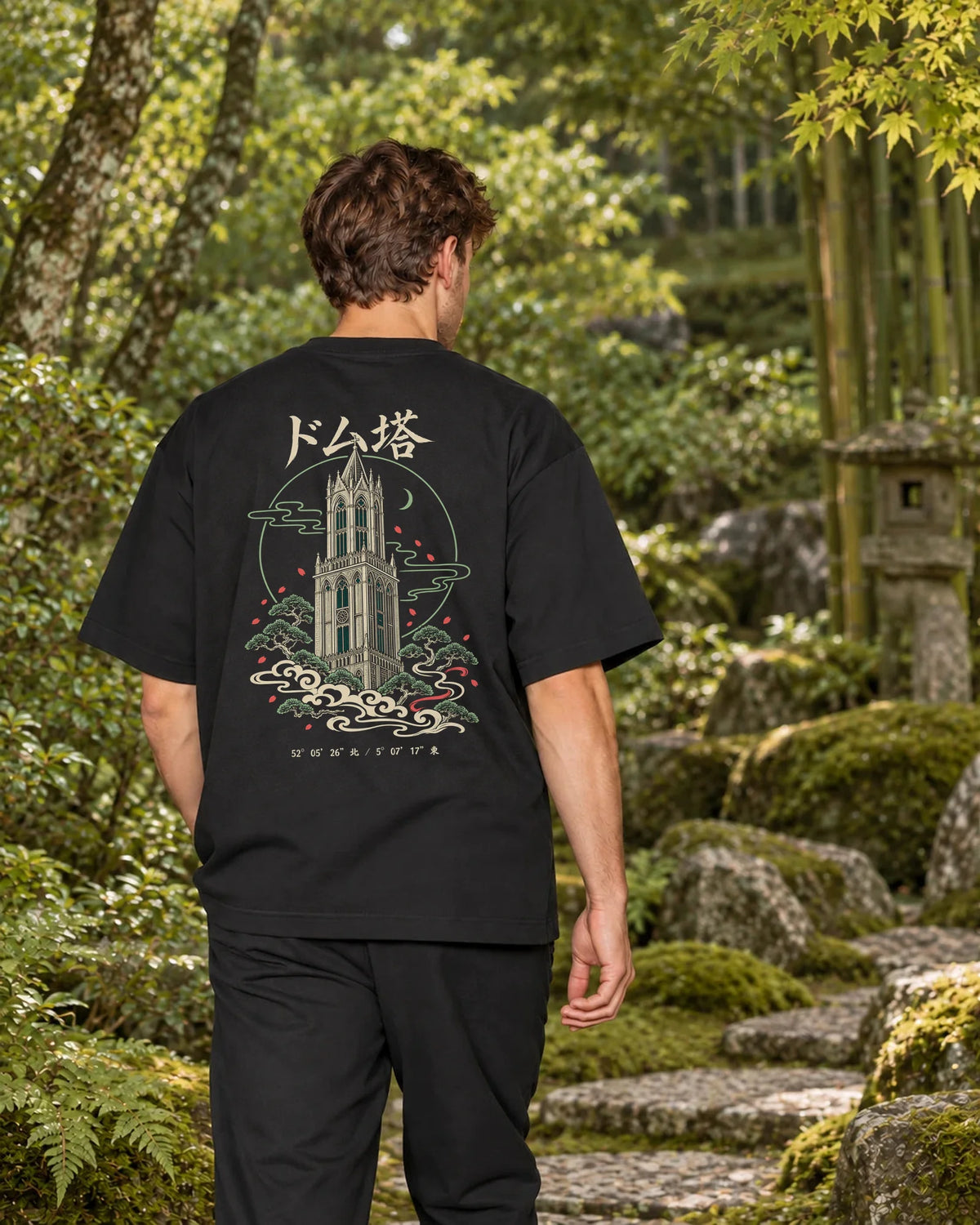 Fudō Tee 不動 | Zen Dark
