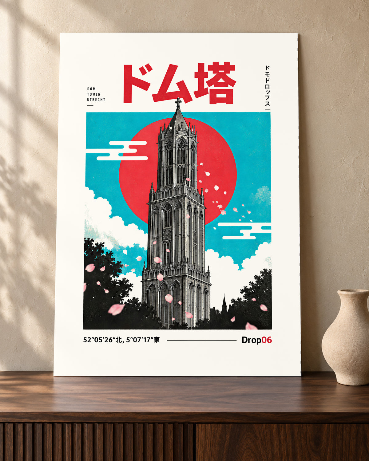 Furoshiro Poster 古白 — Origin artwork displayed in an interior