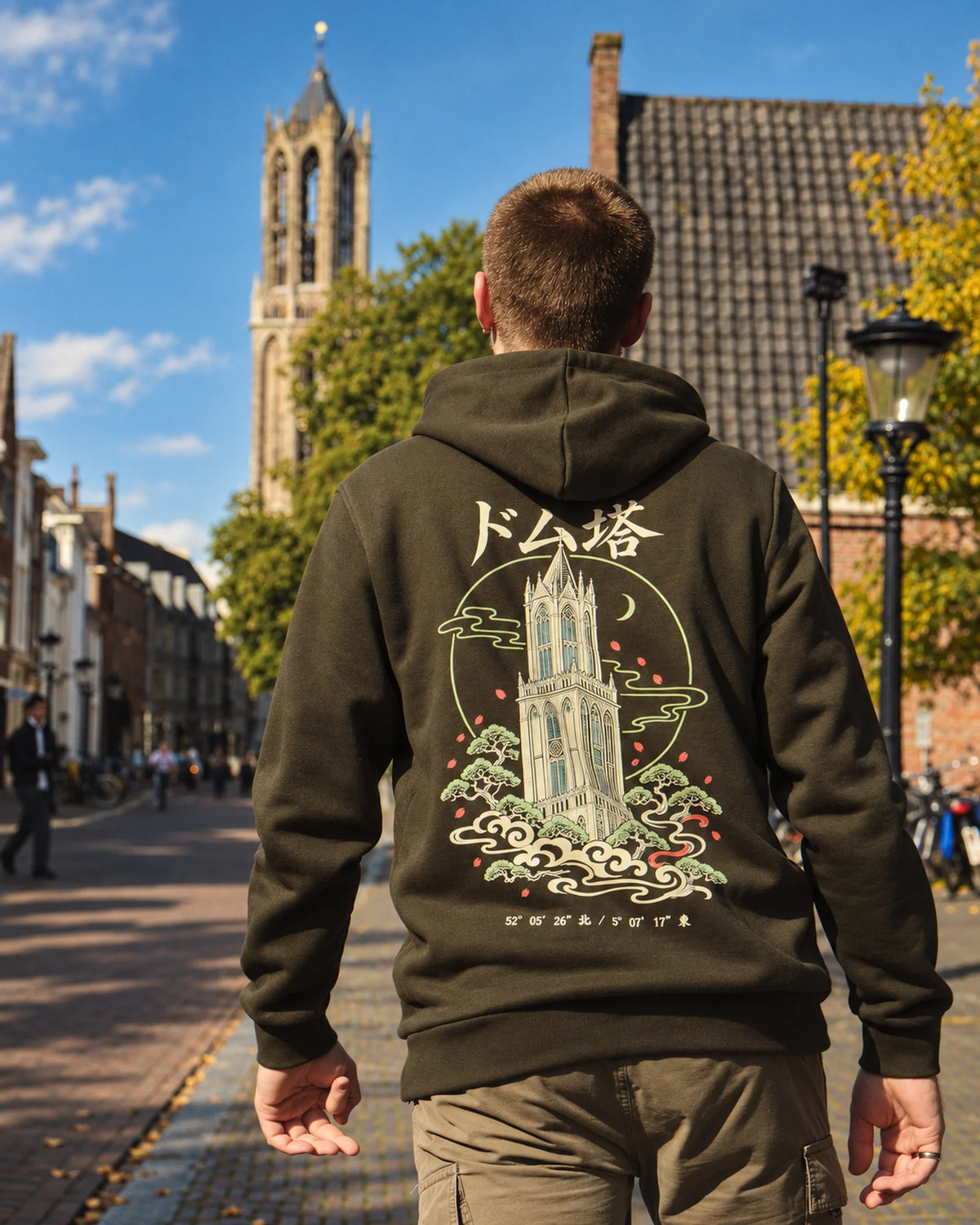Nukumori Hoodie 温もり | Zen Dark