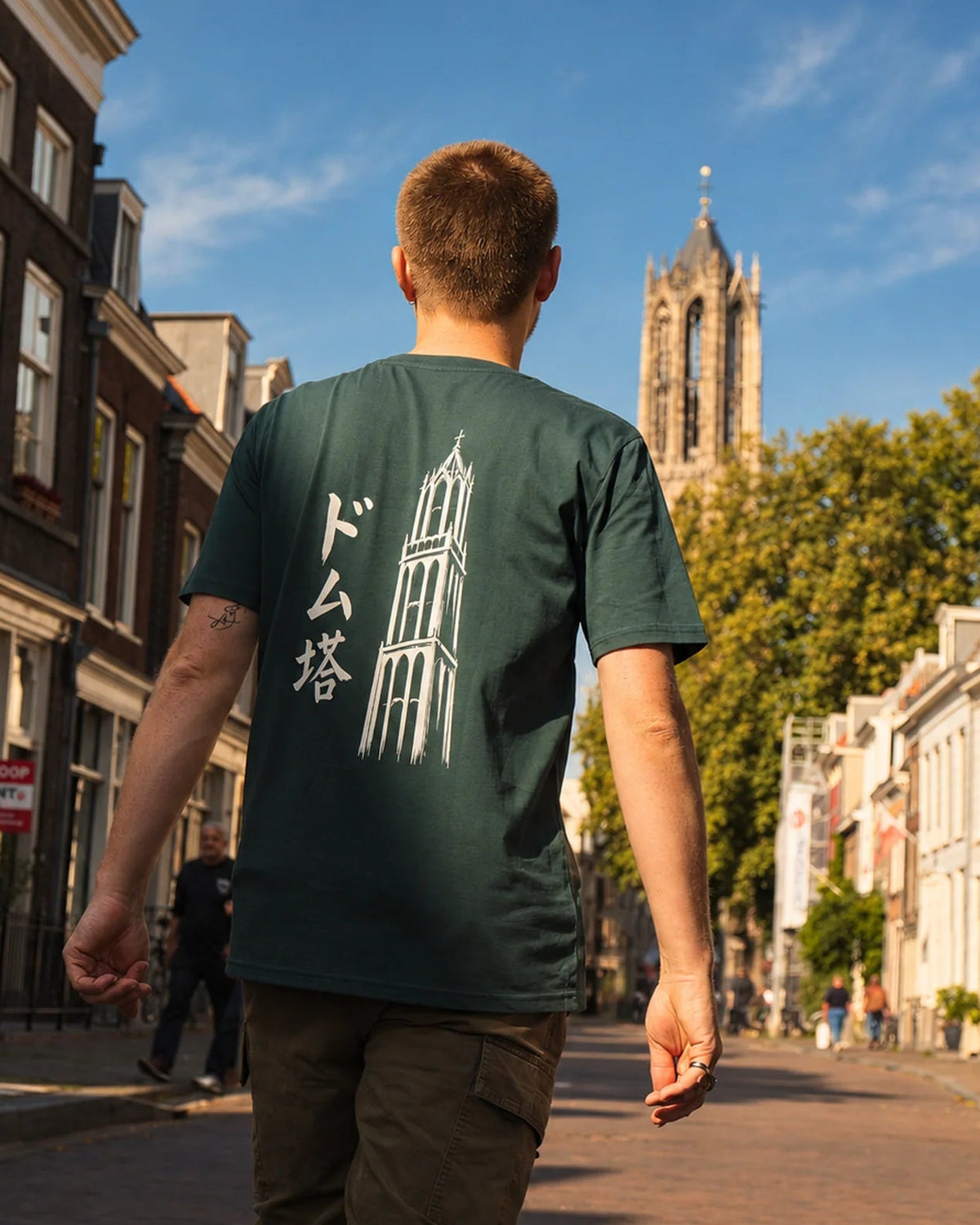 Kata Tee Embroidered 型 | Ink