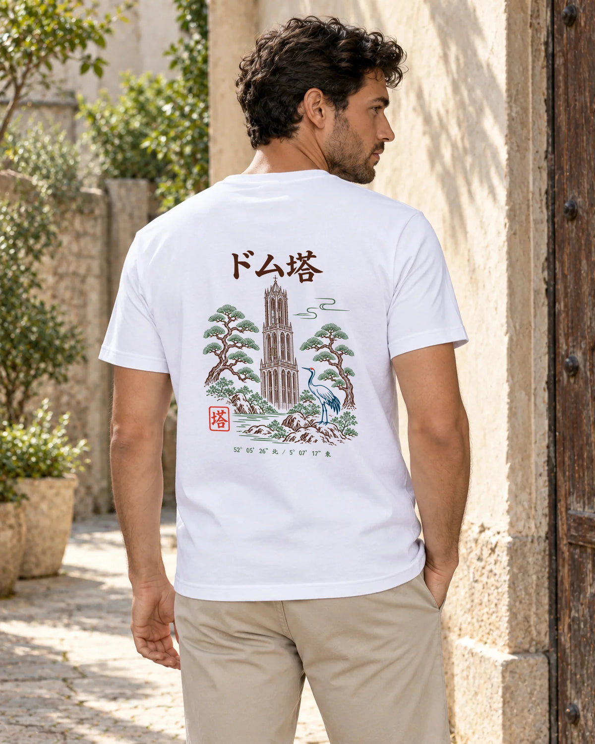 Kata Tee 型 | Zen Light