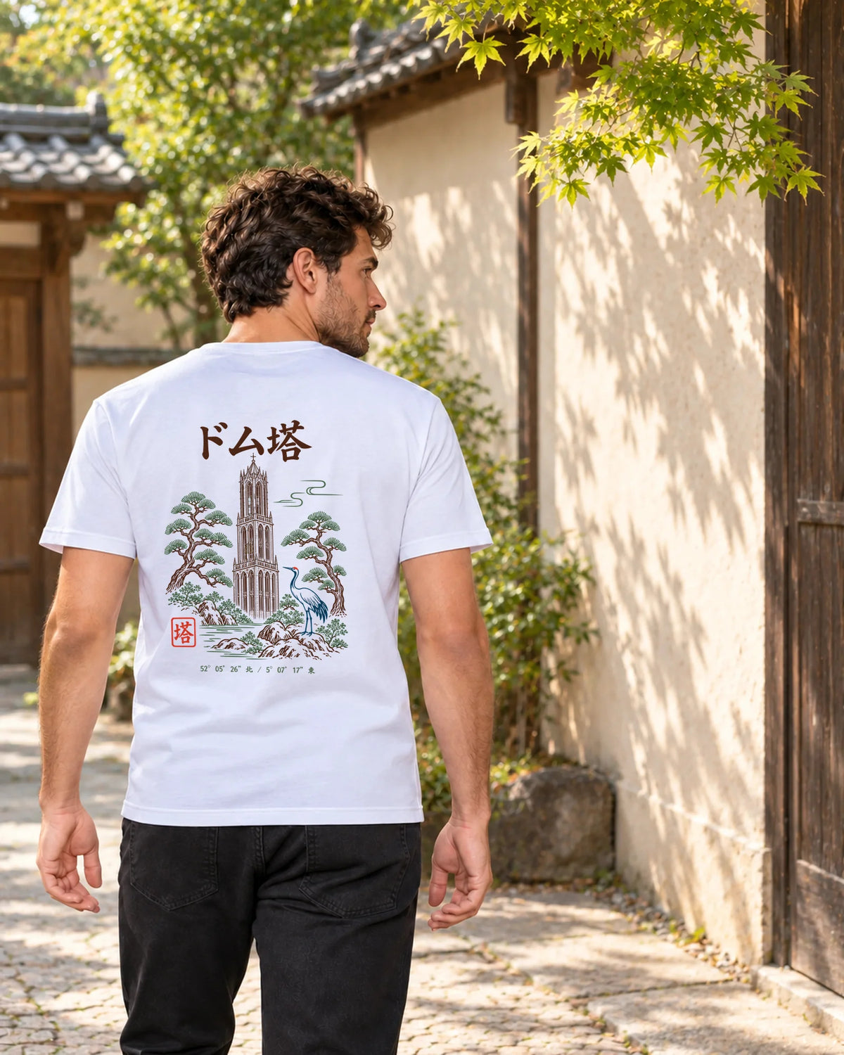 Kata Tee 型 | Zen Light