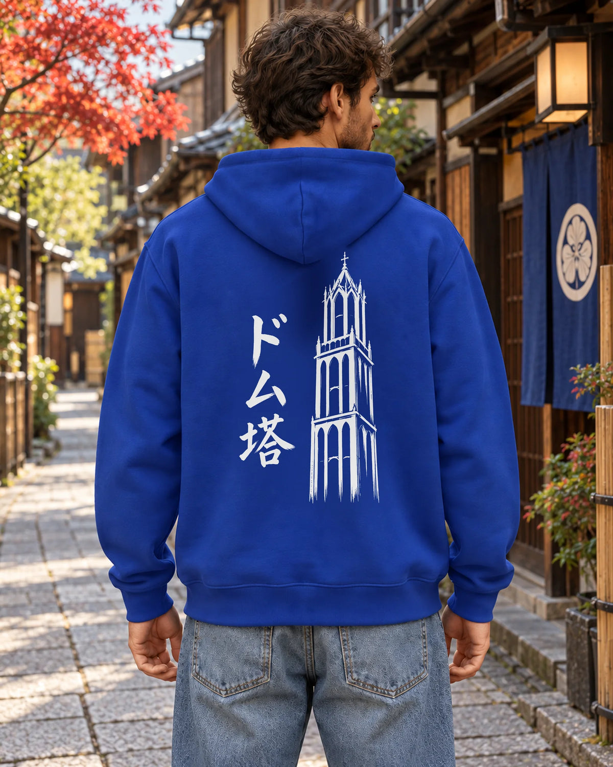 Nukumori Hoodie 温もり | Ink