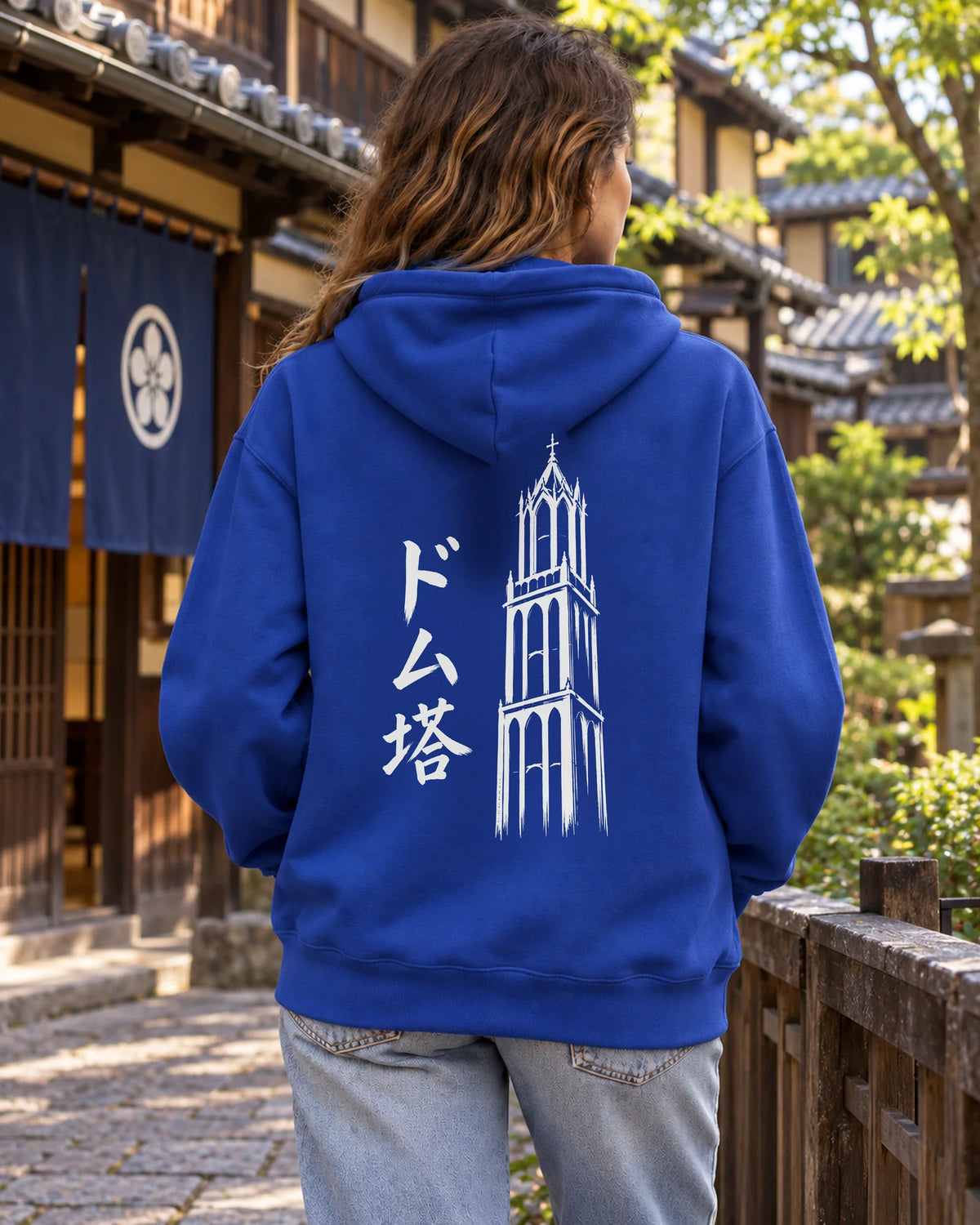 Nukumori Hoodie 温もり | Ink