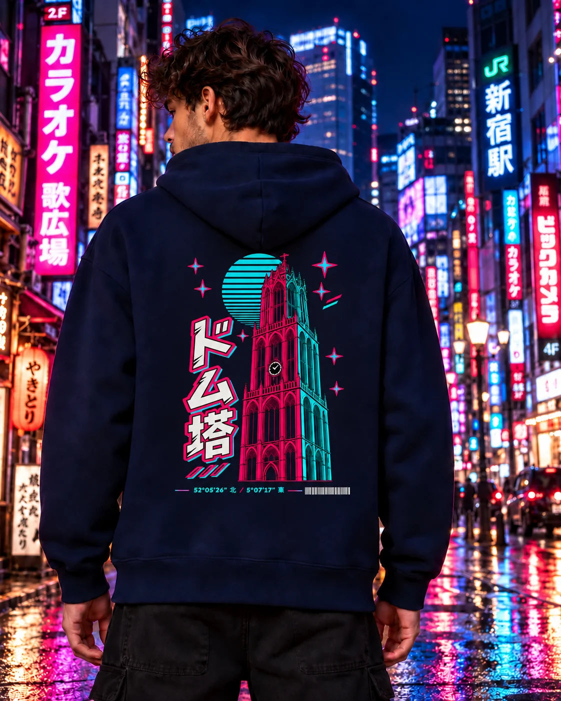 Nukumori Hoodie 温もり | Neo