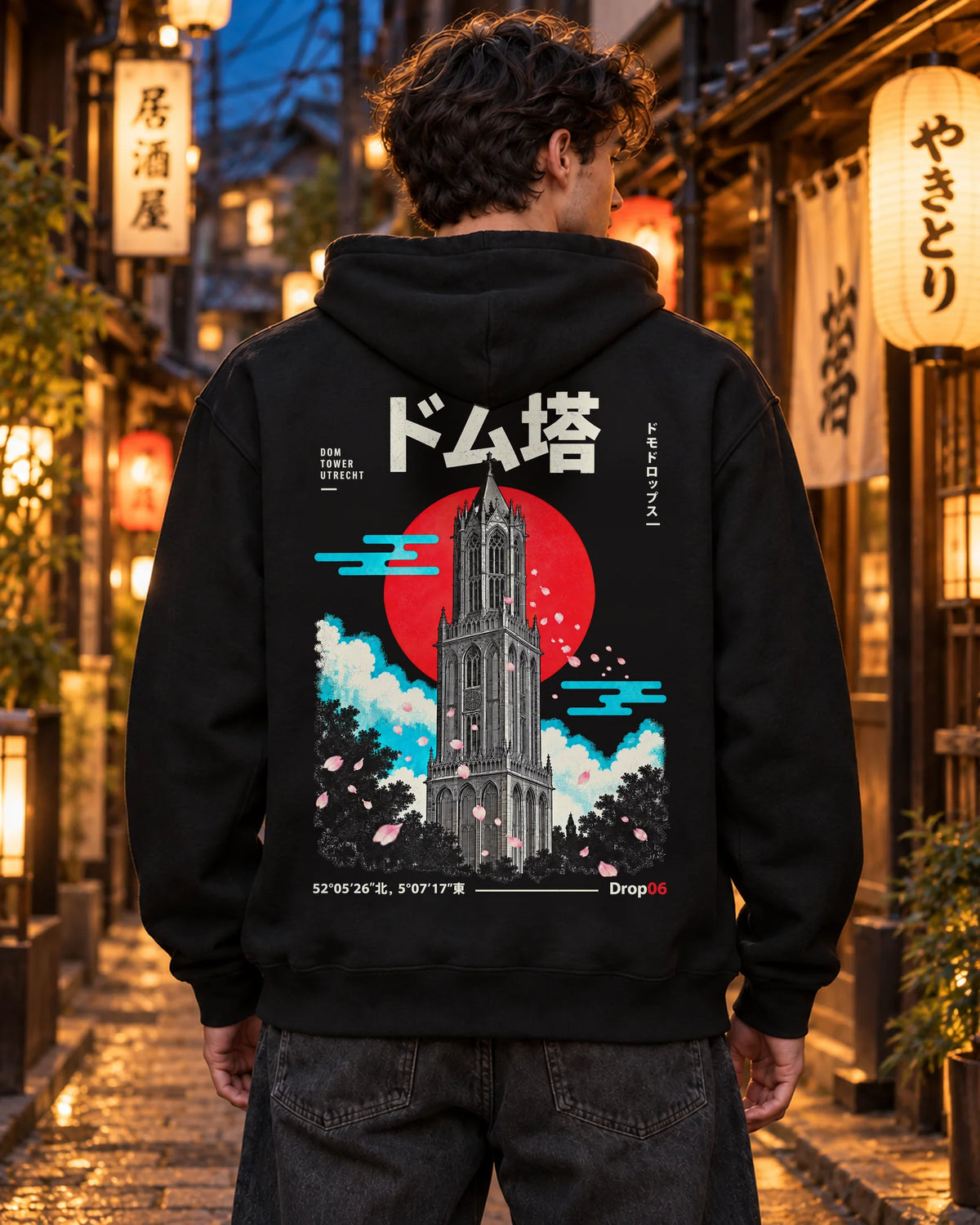 Nukumori Hoodie 温もり | Origin Dark