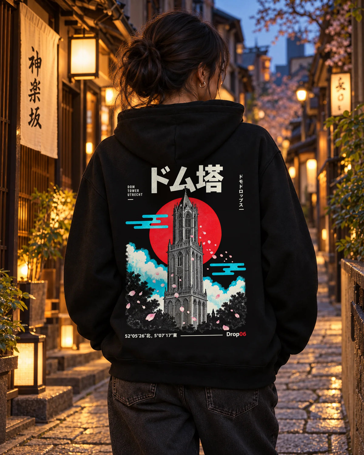 Nukumori Hoodie 温もり | Origin Dark
