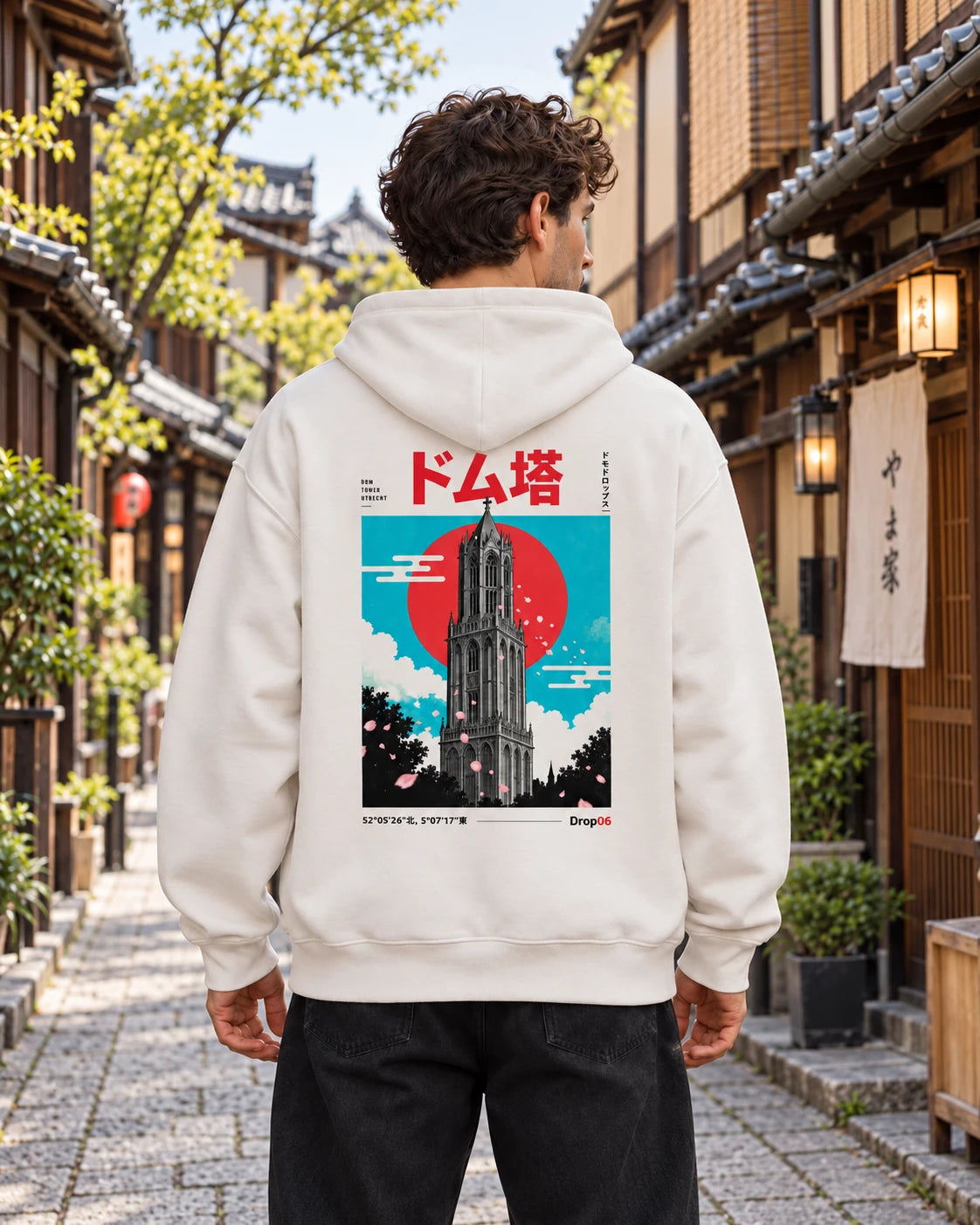 Nukumori Hoodie 温もり | Origin Light