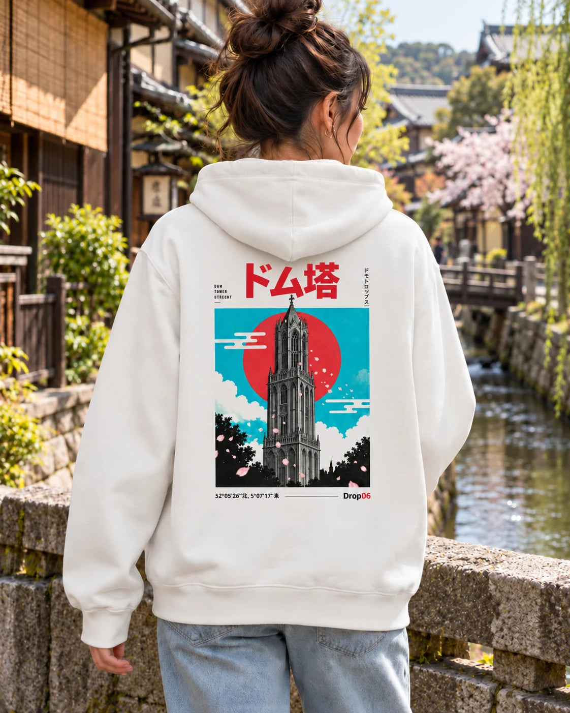 Nukumori Hoodie 温もり | Origin Light