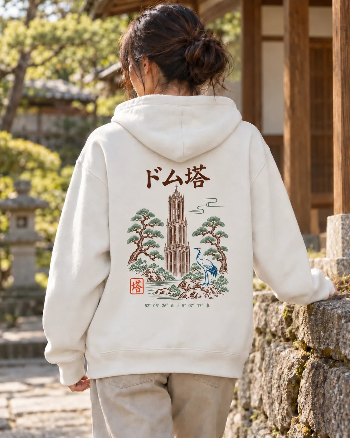Nukumori Hoodie 温もり | Zen Light