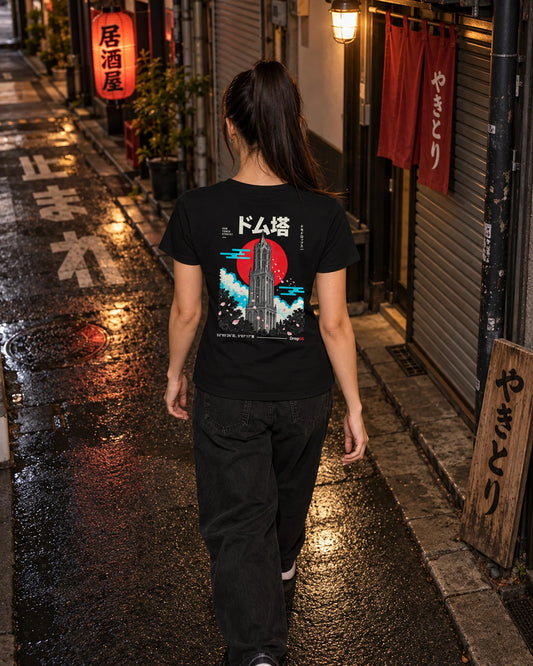 Saki Tee 咲 | Origin Dark — rugaanzicht
