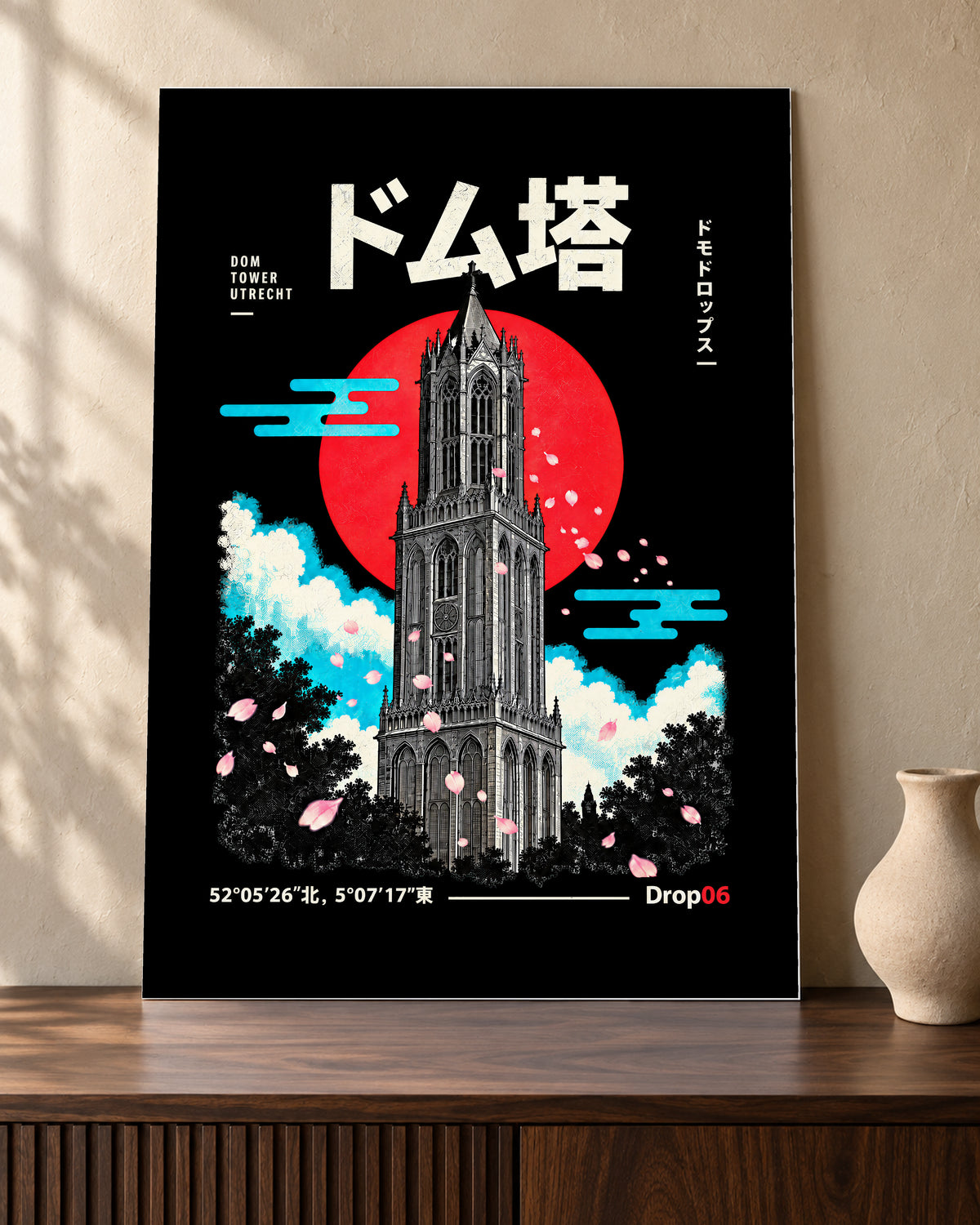 Yami Poster 闇 — Origin artwork displayed in an interior