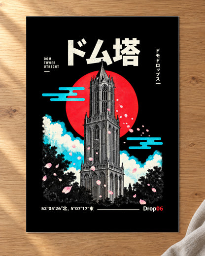 Yami Poster 闇 — Origin artwork resting on a table