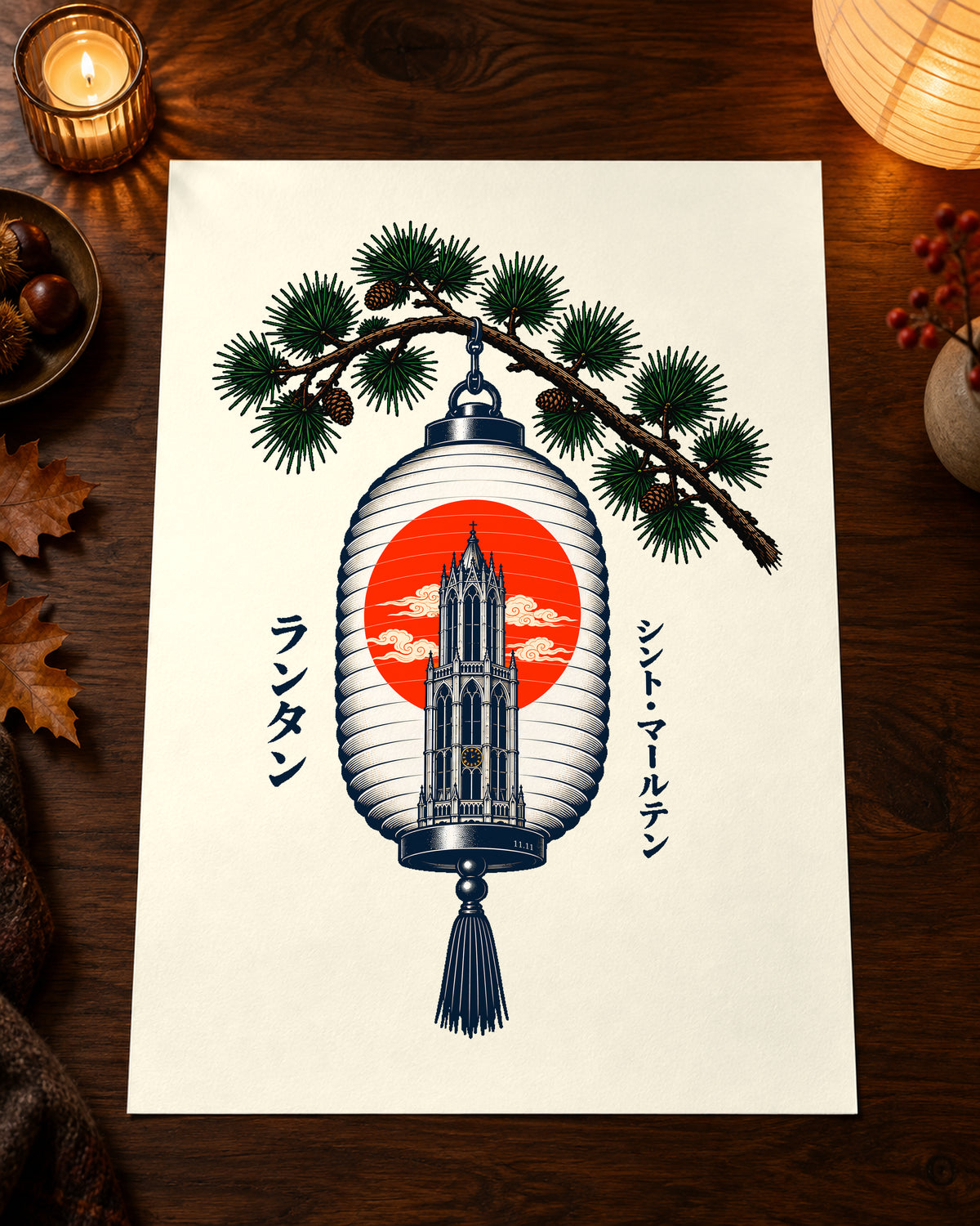 Furoshiro Poster Lantern — original artwork displayed table in warm Sint-Maarten candlelight