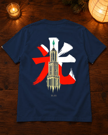 Kata Tee 型 | Candle — Navy — volledig kledingstuk met rugontwerp op tafel