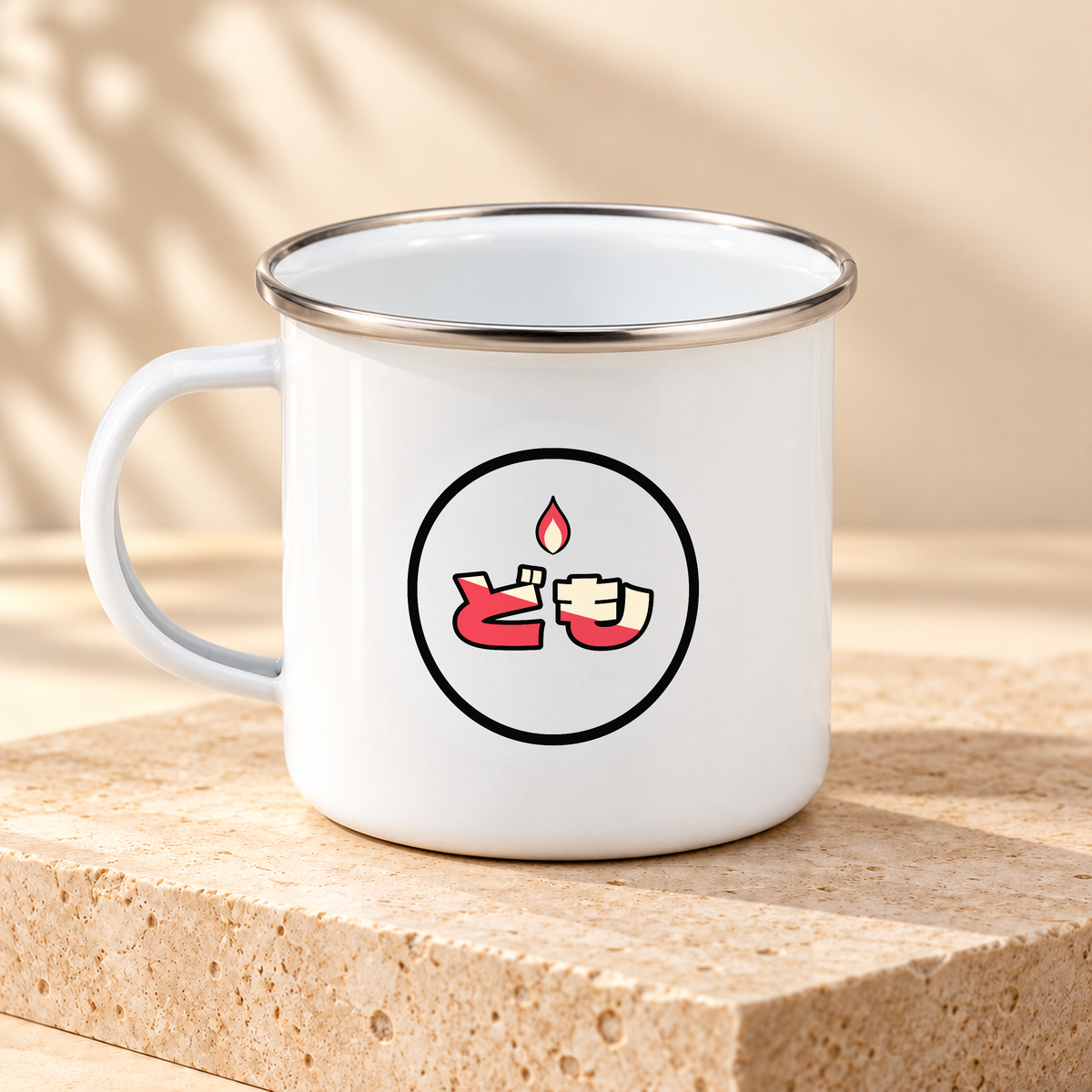Cha Mug 茶 | Lantern