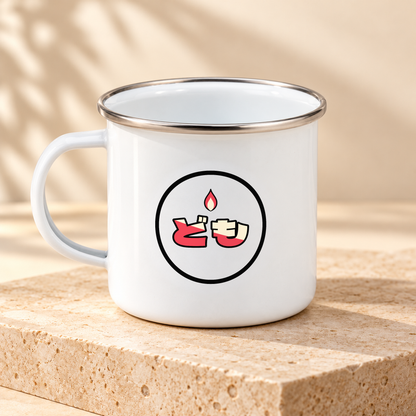 Cha Mug Lantern — achterkant met rond Domo-logo en vlam, oor links