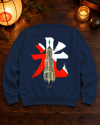 Nagasode Sweater 長袖 | Candle — Navy — volledig kledingstuk met rugontwerp op tafel