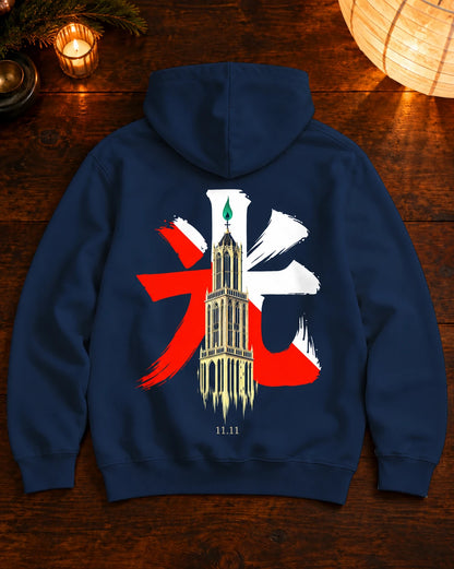 Nukumori Hoodie 温もり | Candle — Navy — volledig kledingstuk met rugontwerp op tafel