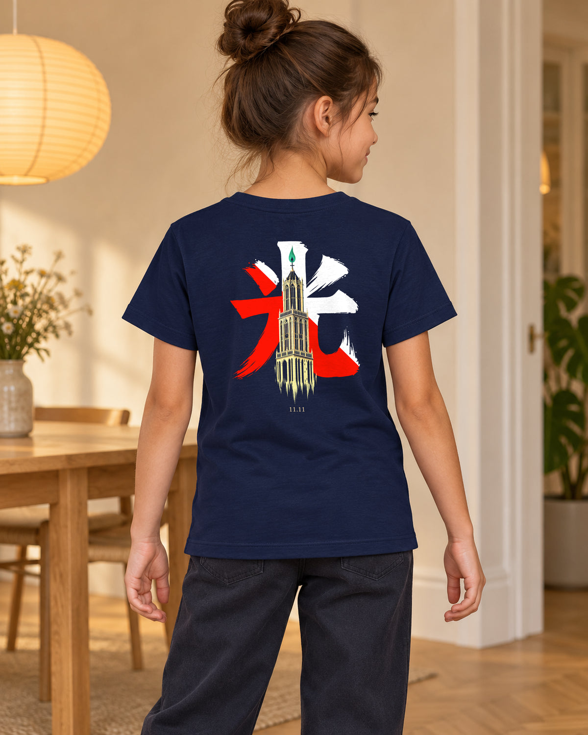 Wakaba Kids Tee 若葉 | Candle
