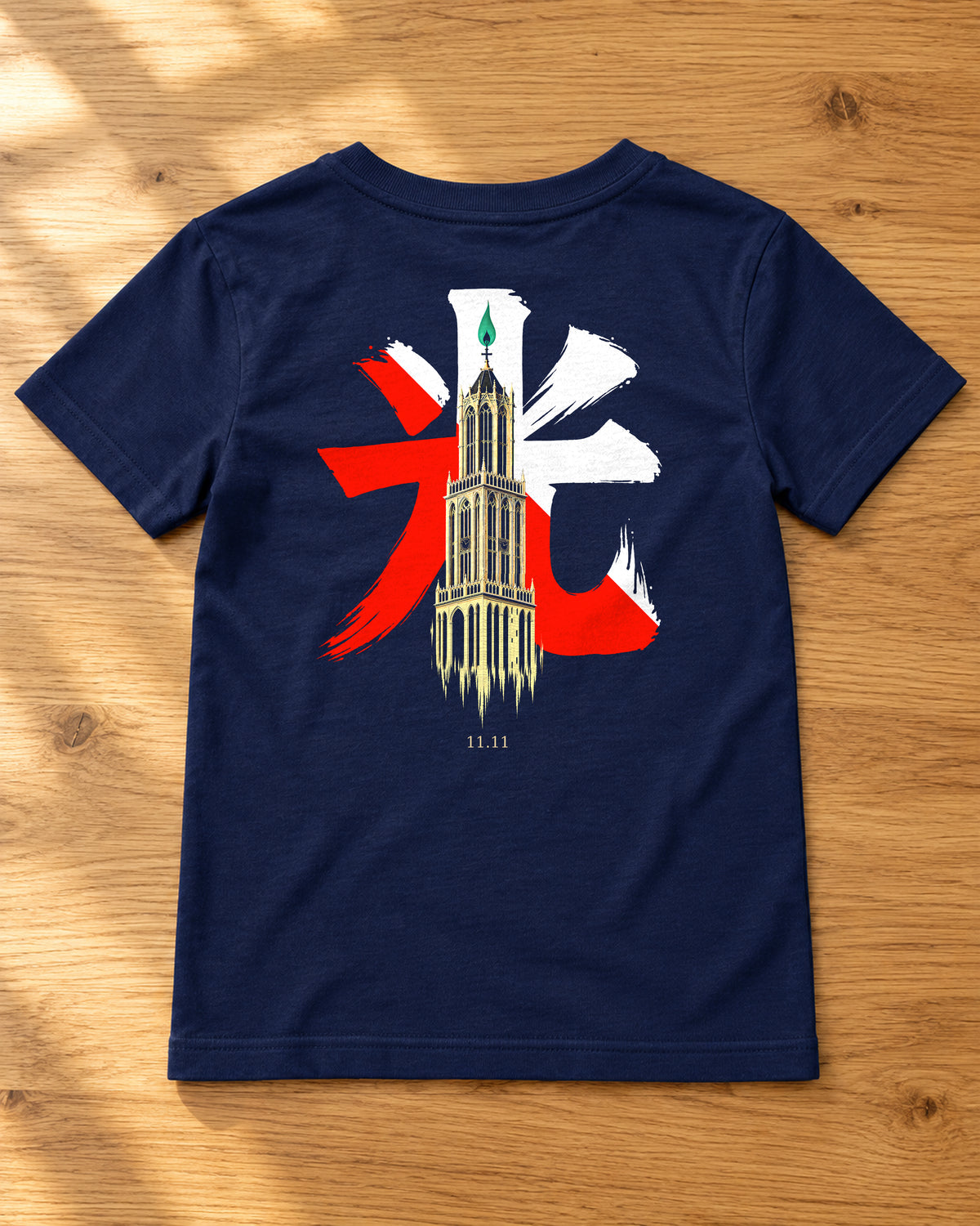 Wakaba Kids Tee 若葉 | Candle — rugontwerp op tafel