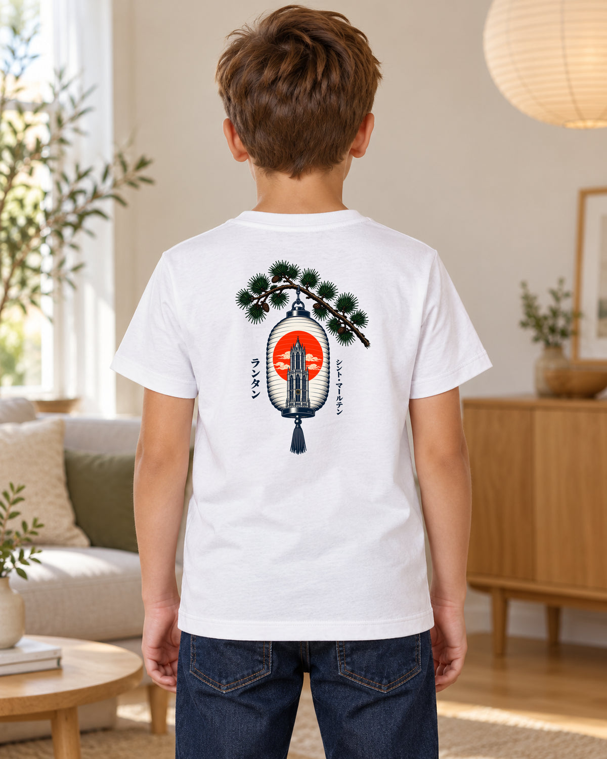 Wakaba Kids Tee 若葉 | Lantern