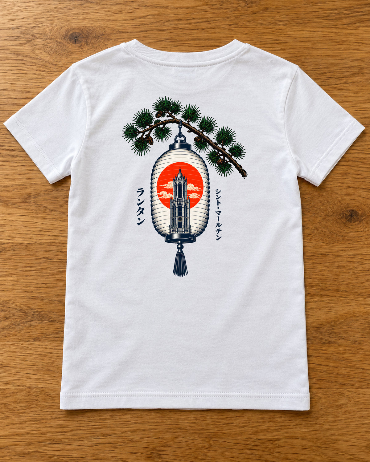 Wakaba Kids Tee 若葉 | Lantern — rugontwerp op tafel